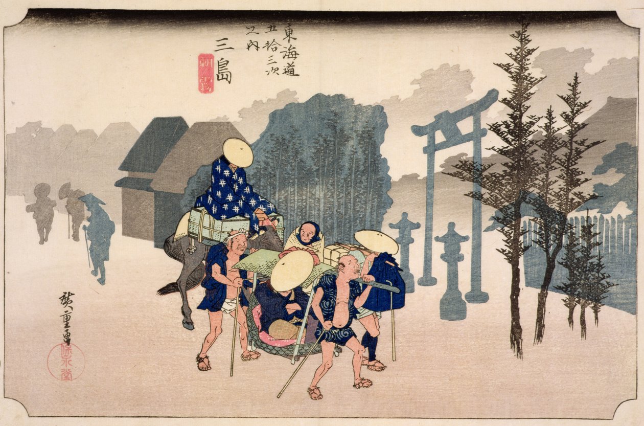 Brume matinale à Mishima, de la série 