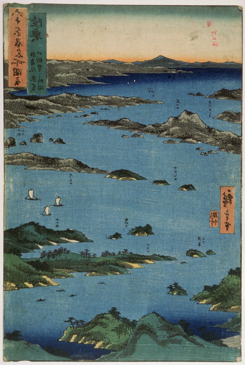 Province de Mutsu : Paysage à Matsushima, de la série 