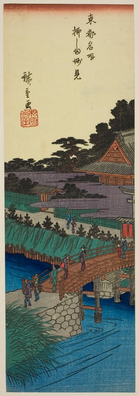 Temple Myoken à Yanagishima (Yanagishima Myoken), de la série "Lieux célèbres de la capitale orientale (Toto meisho)" - Utagawa Hiroshige