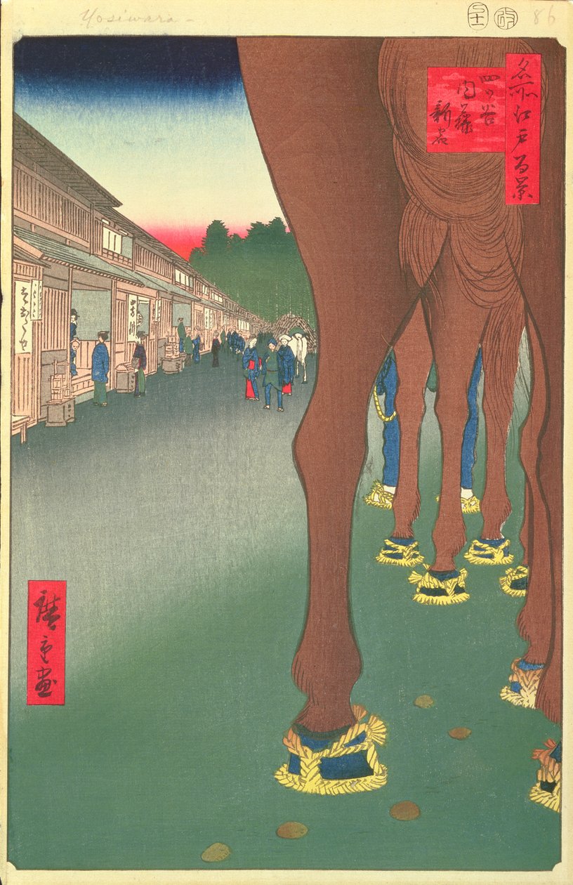 Naito Shinjuku, Yotsuya, planche 86 de la série Cent vues célèbres d