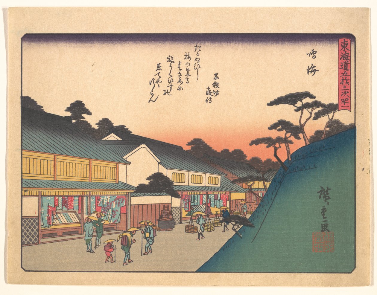 Narumi, de la série Les cinquante-trois stations de la route du Tōkaidō - Utagawa Hiroshige