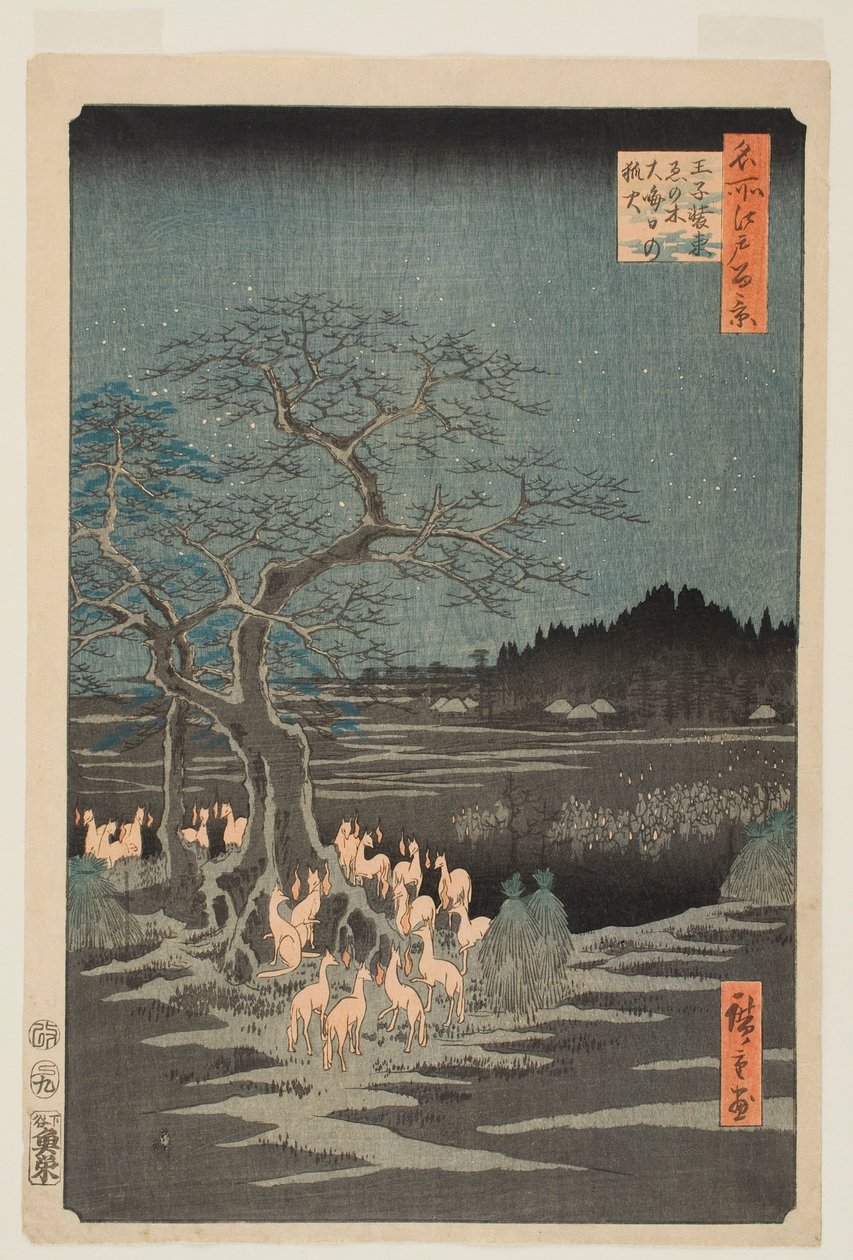 Feux de la Saint-Sylvestre près de l’Arbre qui change, à Ōji, tiré de la série « Les cent vues célèbres d’Edo » - Utagawa Hiroshige