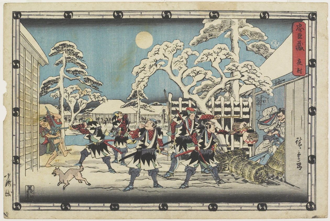 Attaque nocturne, 1843-1847 - Utagawa Hiroshige