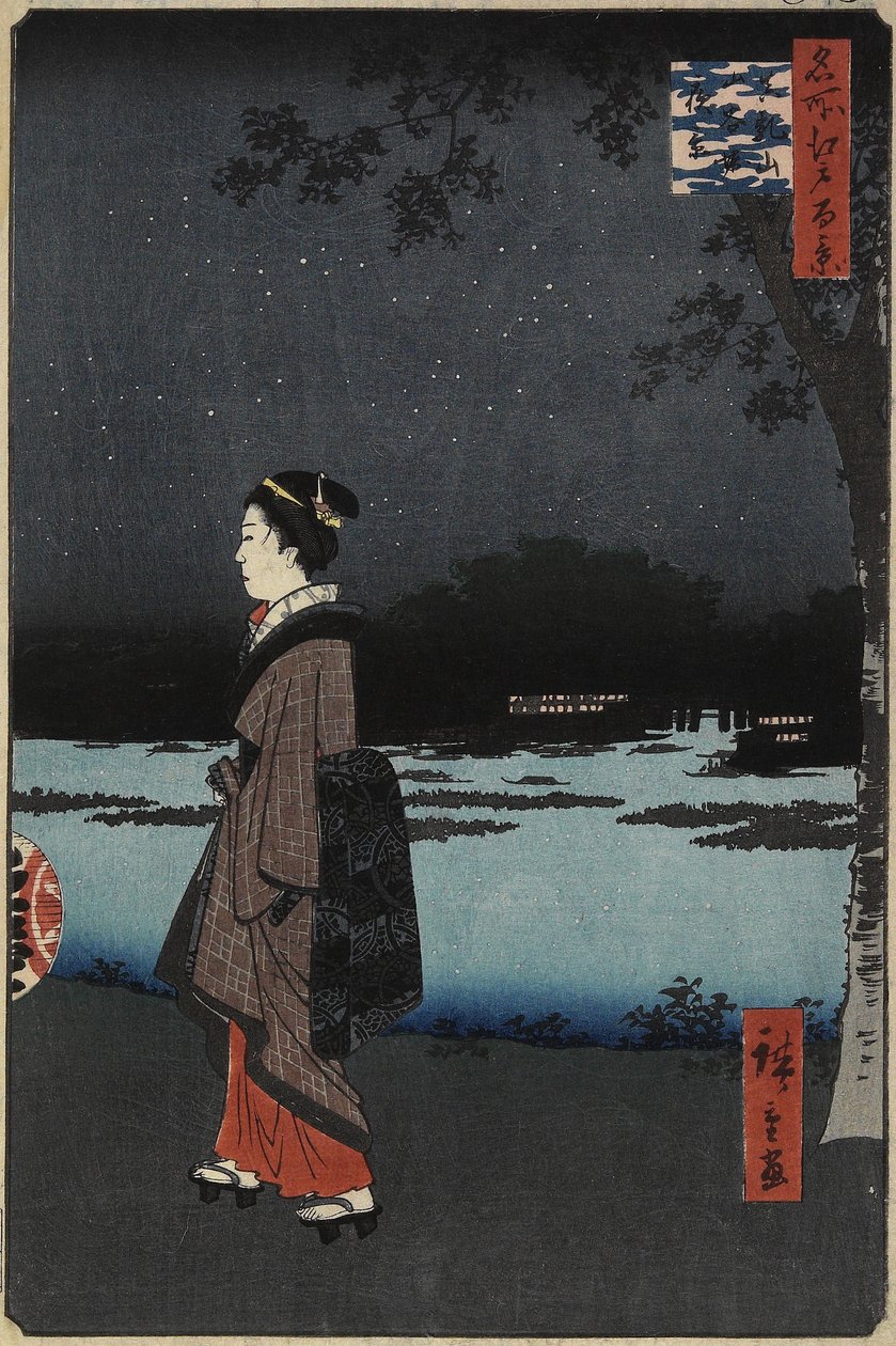 Vue nocturne du canal de Sanya, colline de Matsuchi, août 1857 - Utagawa Hiroshige