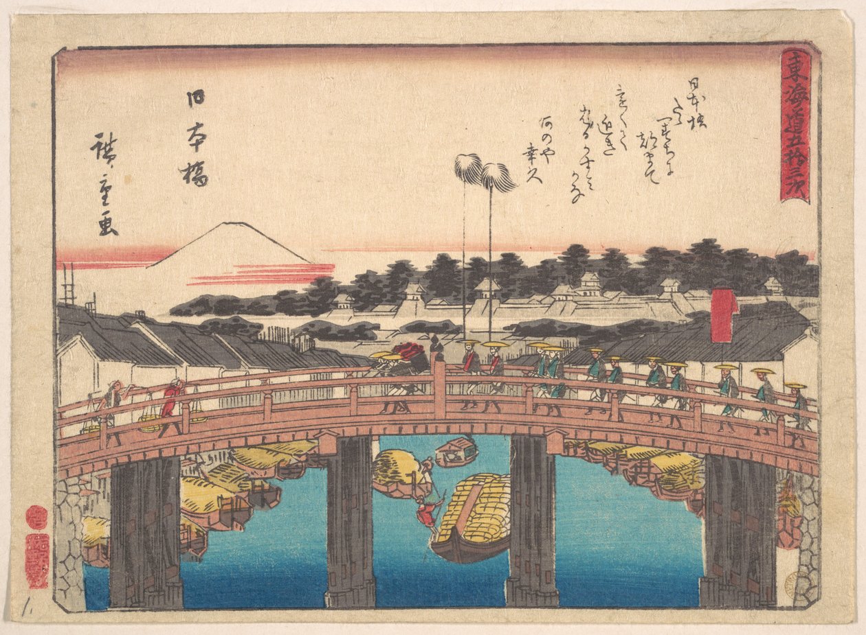 Dette japonaise - Utagawa Hiroshige