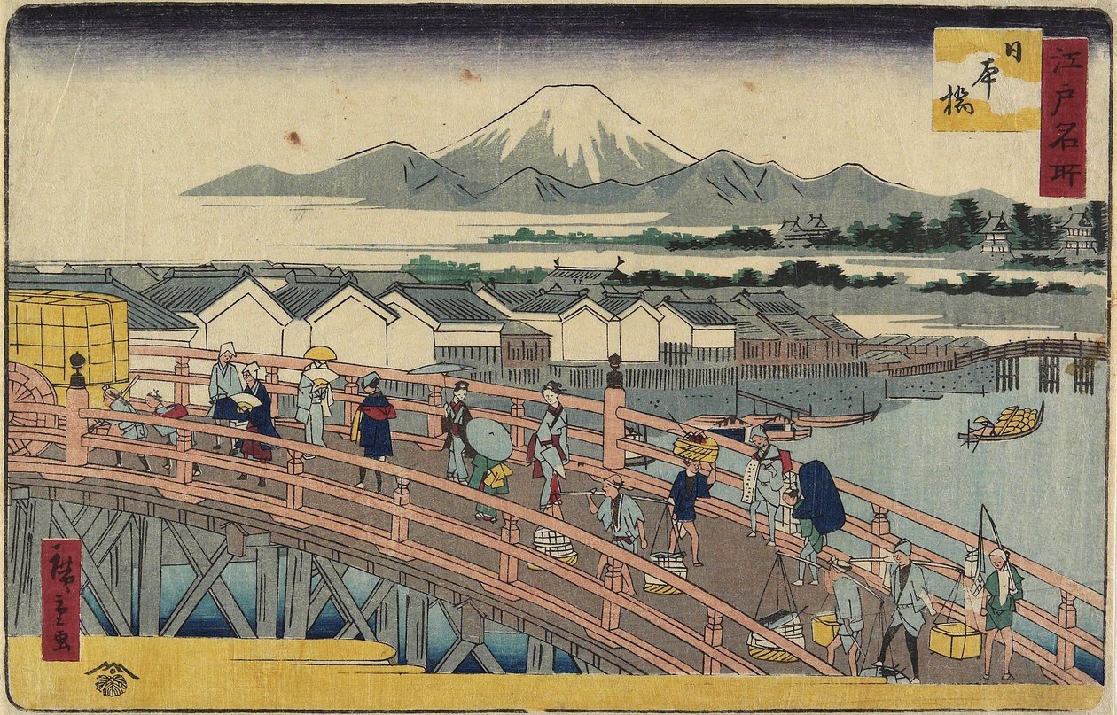 Pont Nihonbashi, 1830-1858 - Utagawa Hiroshige