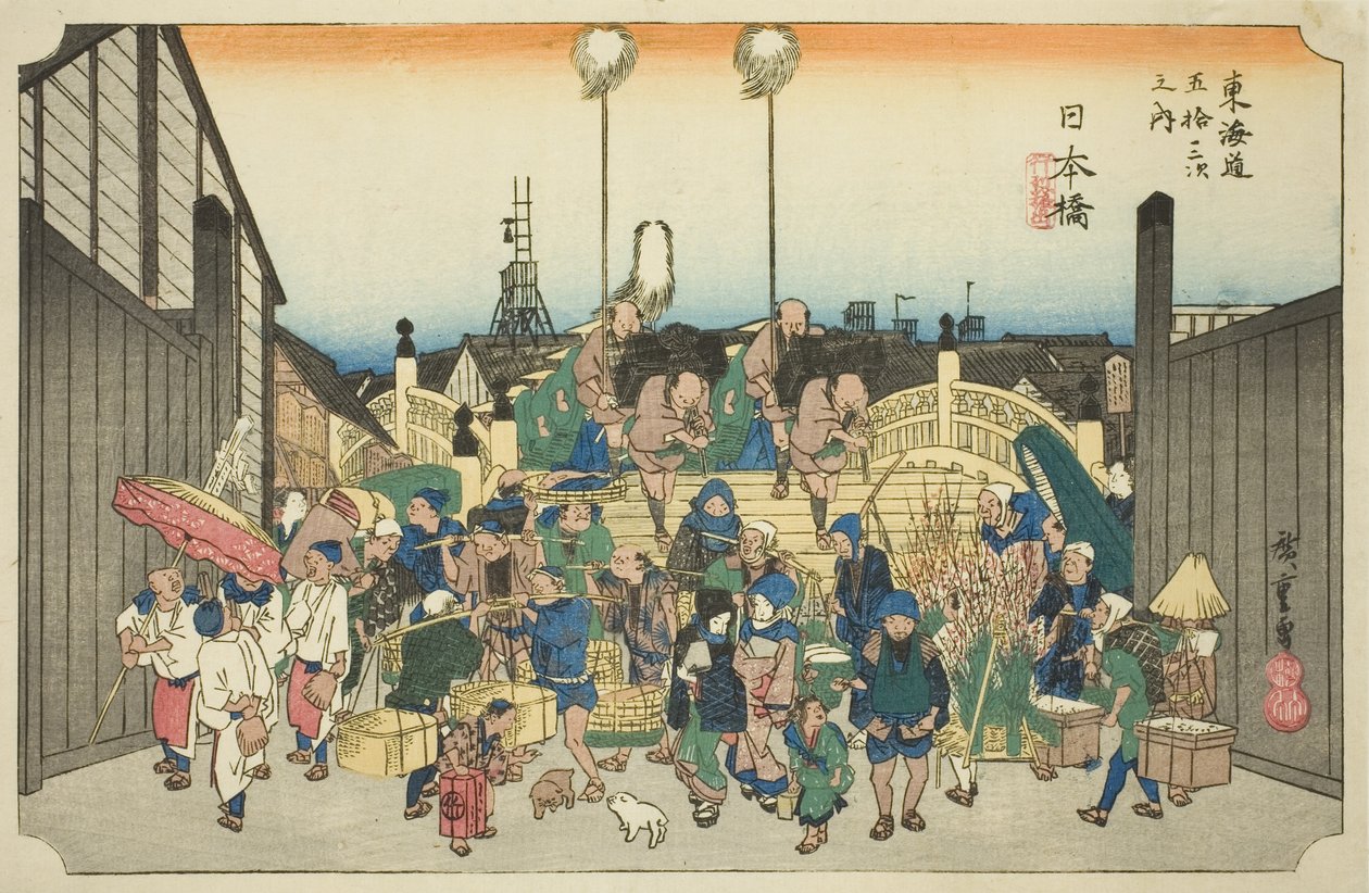 Nihonbashi : Procession en départ, de la série "Les cinquante-trois stations de la route du Tokaido" - Utagawa Hiroshige