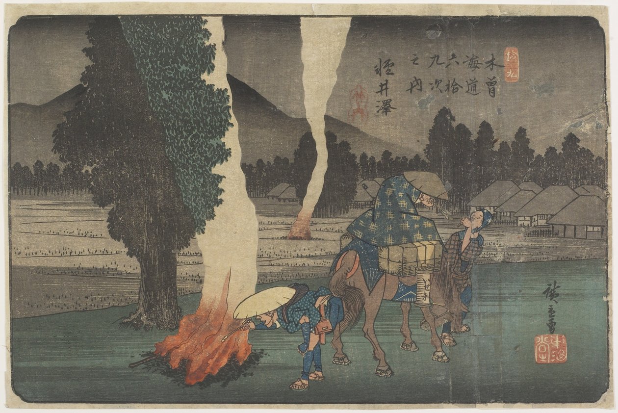No.19 Karuizawa, 1830-1844 - Utagawa Hiroshige