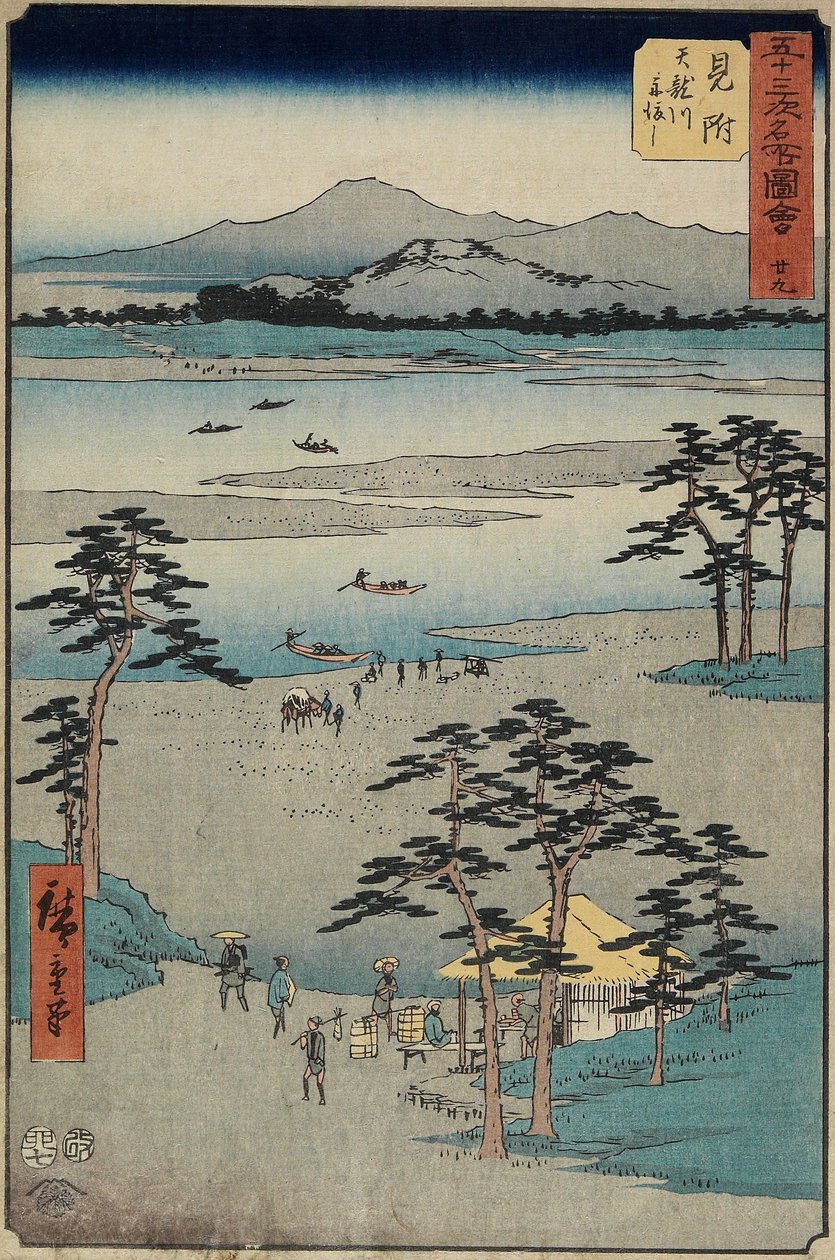 No.29 Ferry sur la rivière Tenryu, Mitsuke, juillet 1855 - Utagawa Hiroshige