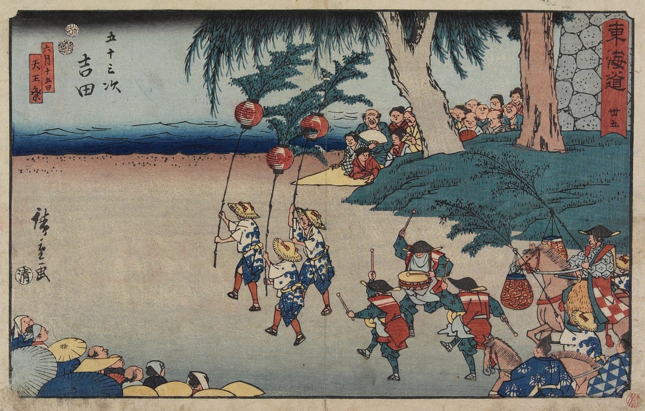 Nr. 35 Yoshida von Utagawa Hiroshige