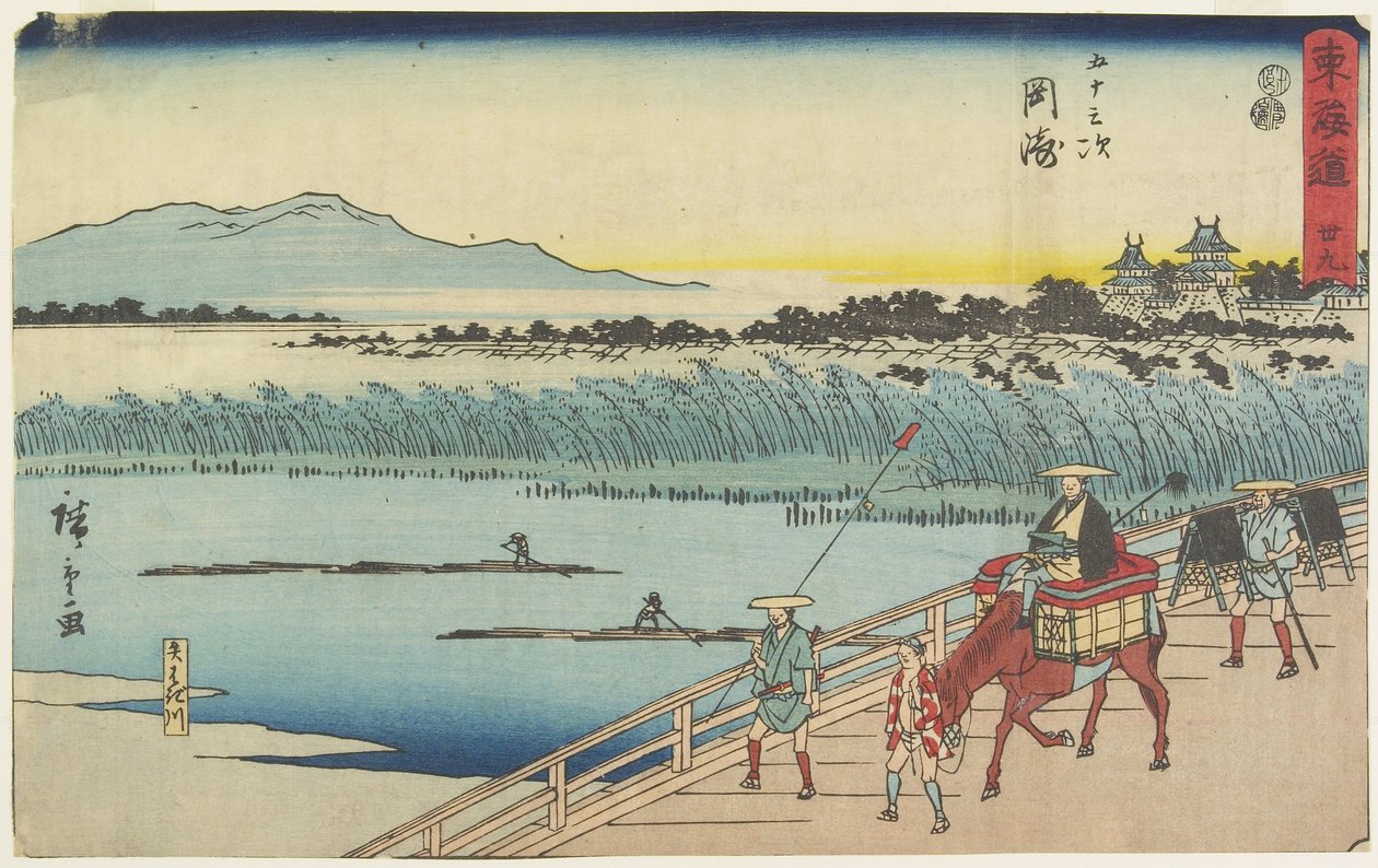 No.39 Okazaki, 1847-1852 - Utagawa Hiroshige