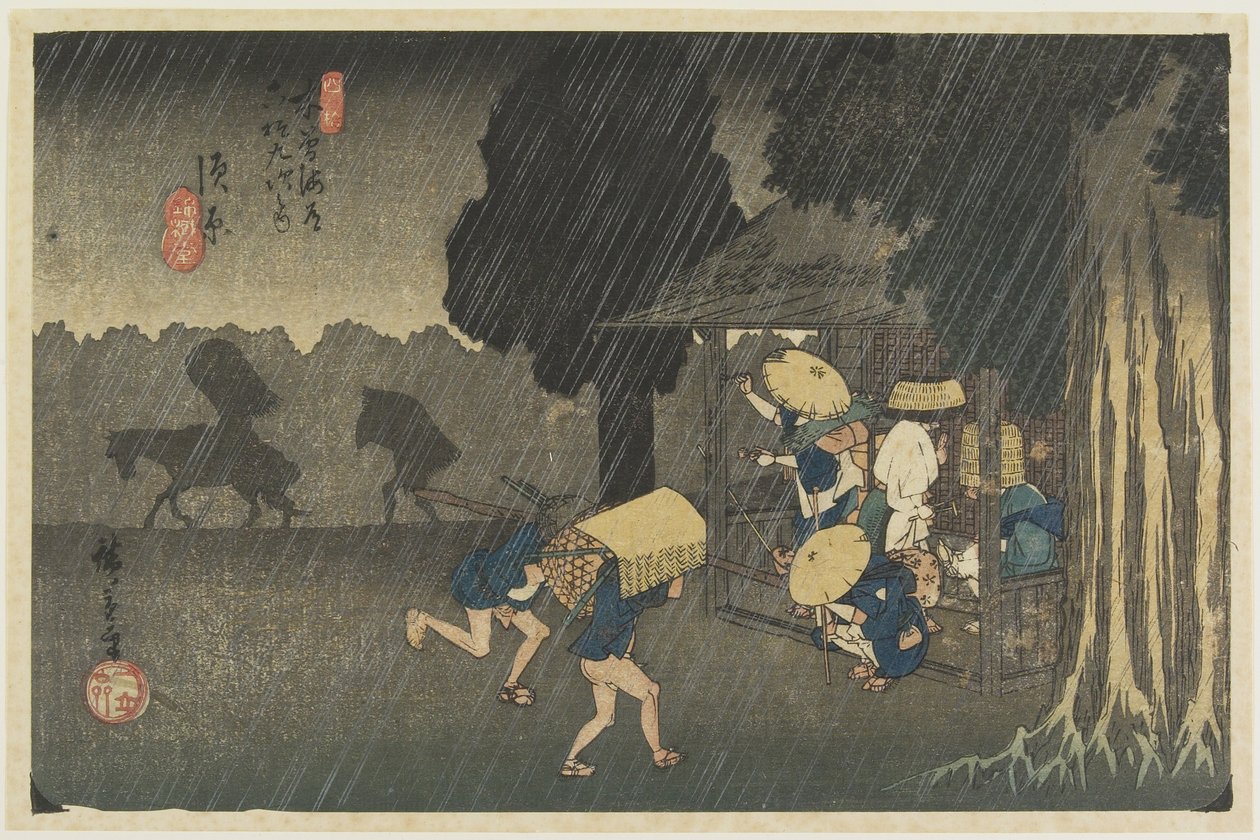 No.40 Suhara, 1830-1844 - Utagawa Hiroshige