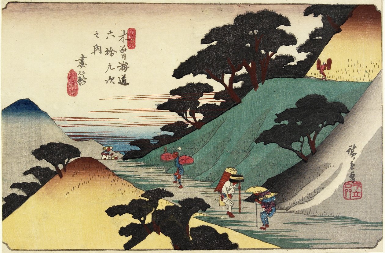 No.43 Tsumago - Utagawa Hiroshige