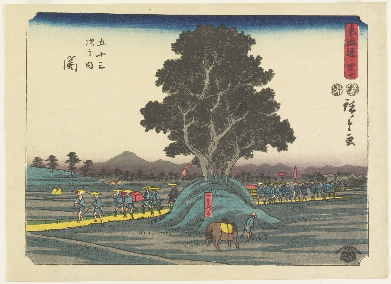 No.47 Sek, 1847-1852 - Utagawa Hiroshige