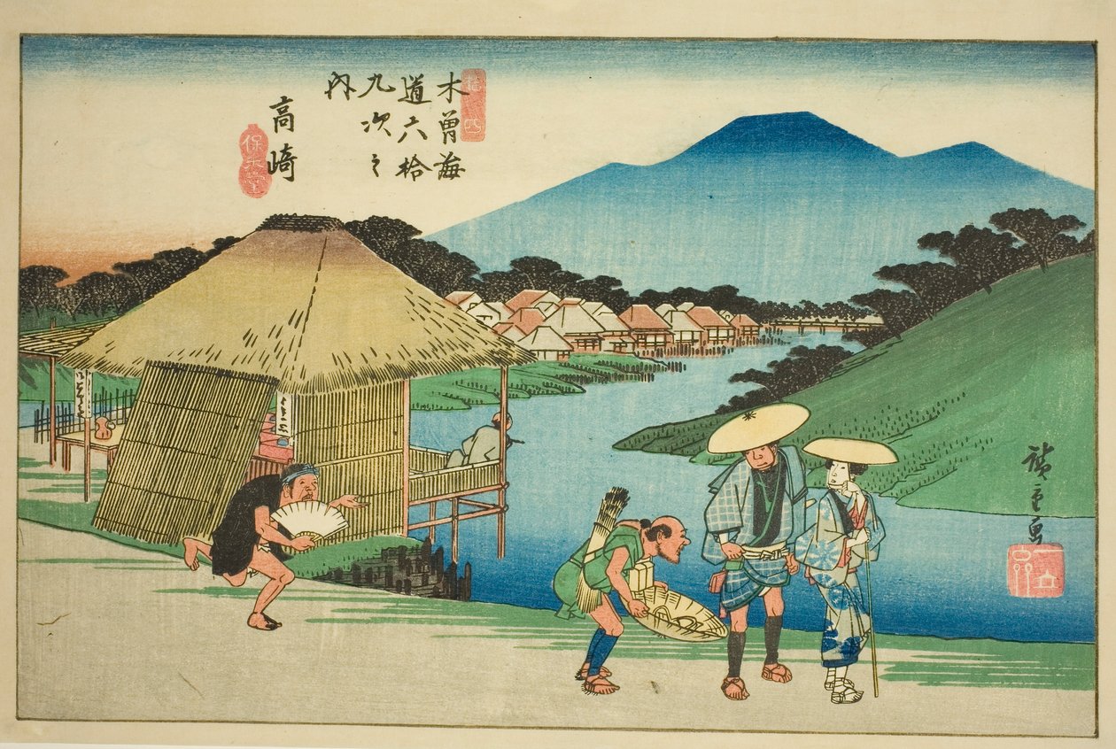 N° 14 : Takasaki, de la série "Soixante-neuf Stations du Kisokaido (Kisokaido rokujukyu tsugi no uchi)" - Utagawa Hiroshige