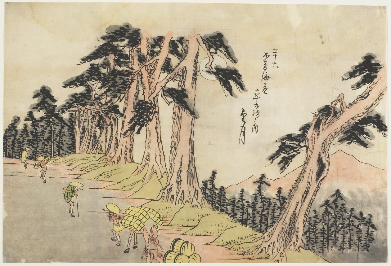 N° 26, Mochizuki - Utagawa Hiroshige
