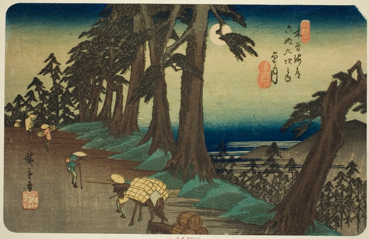 No. 26 : Mochizuki, de la série "Soixante-neuf stations du Kisokaido (Kisokaido rokujukyu tsugi no uchi)" - Utagawa Hiroshige
