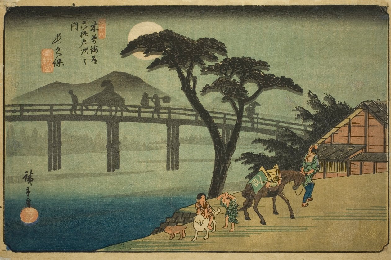 No. 28 : Nagakubo, de la série "Soixante-neuf stations du Kisokaido (Kisokaido rokujukyu tsugi no uchi)" - Utagawa Hiroshige