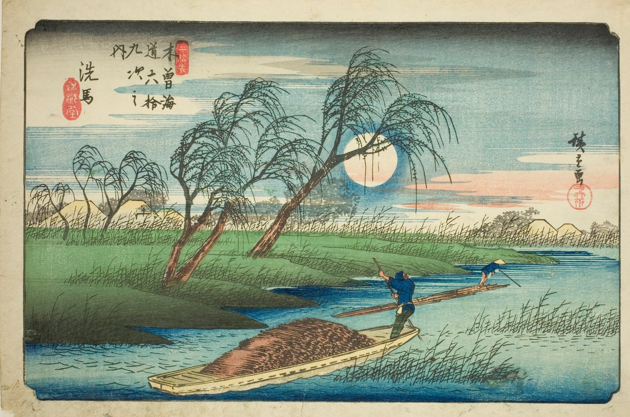 No. 32 : Seba, de la série "Soixante-neuf stations du Kisokaido (Kisokaido rokujukyu tsugi no uchi)" - Utagawa Hiroshige
