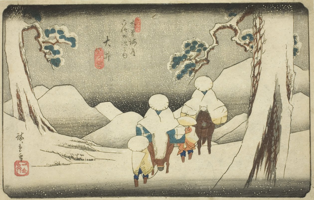 N° 47 : Oi, de la série "Soixante-neuf stations du Kisokaido (Kisokaido rokujukyu tsugi no uchi)" - Utagawa Hiroshige