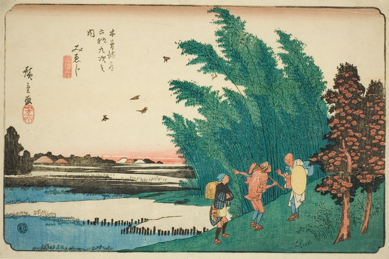 No. 56 : Mieji, de la série "Soixante-neuf Stations du Kisokaido (Kisokaido rokujukyu tsugi no uchi)" - Utagawa Hiroshige