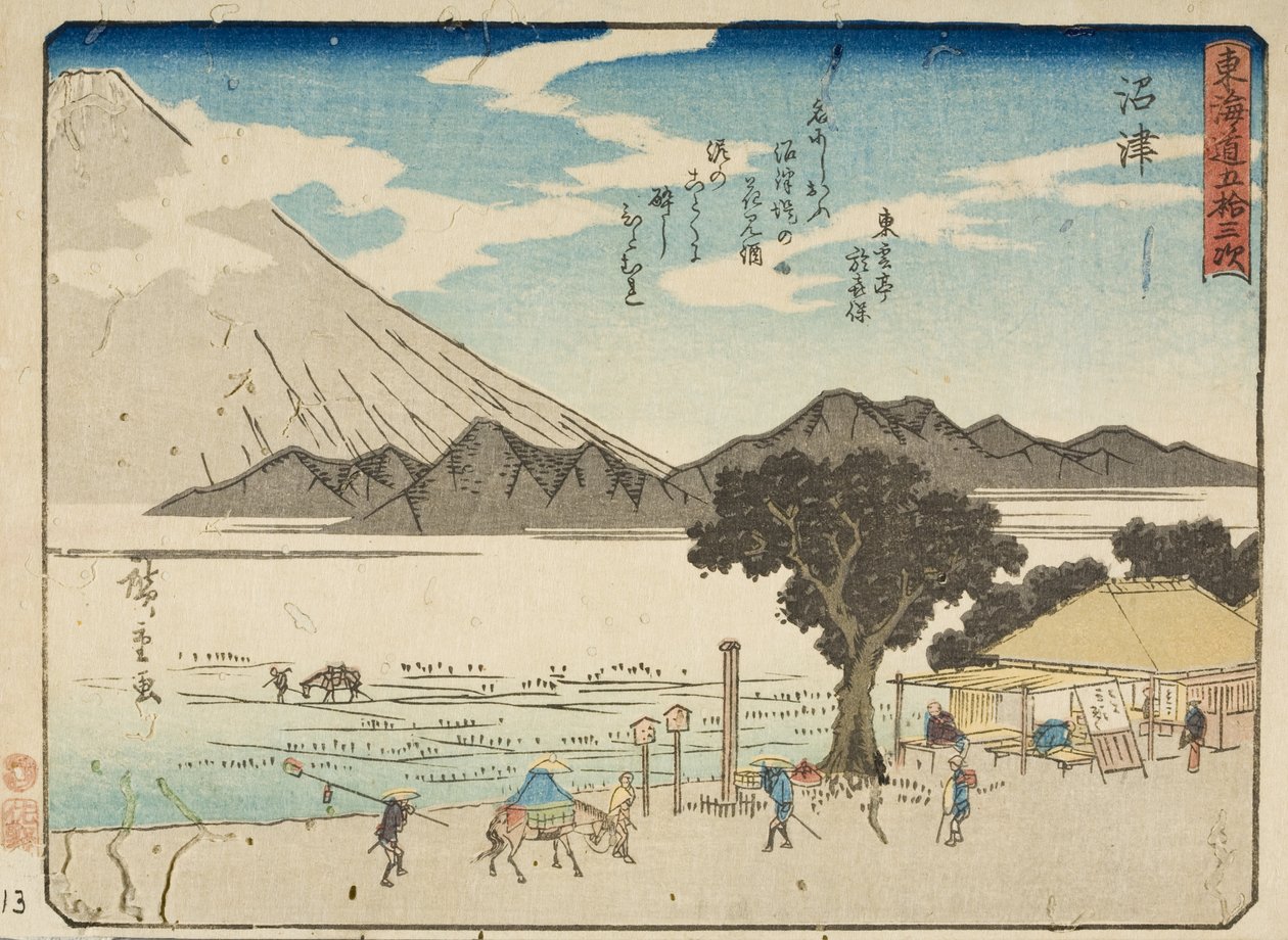 Numazu - Utagawa Hiroshige