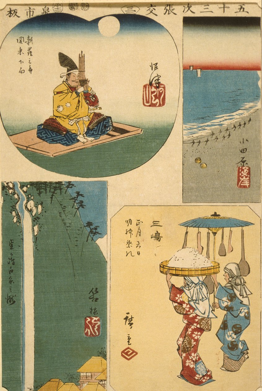 Numazu, Odawara, Mishima et Hakone - Utagawa Hiroshige
