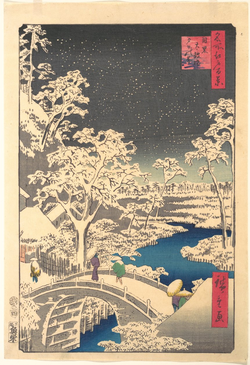 Ochanomizu - Utagawa Hiroshige