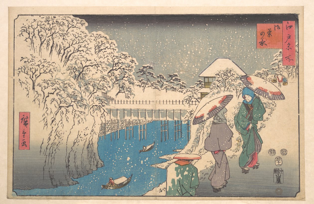 Ochanomizu - Utagawa Hiroshige