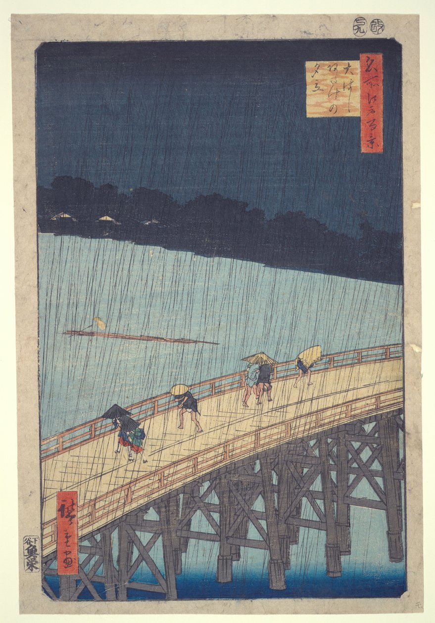 Le pont Ōhashi, averse soudaine à Atake, tiré de la série « Les cent vues célèbres d