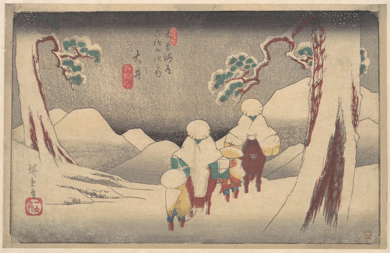 Ōi Station - Utagawa Hiroshige