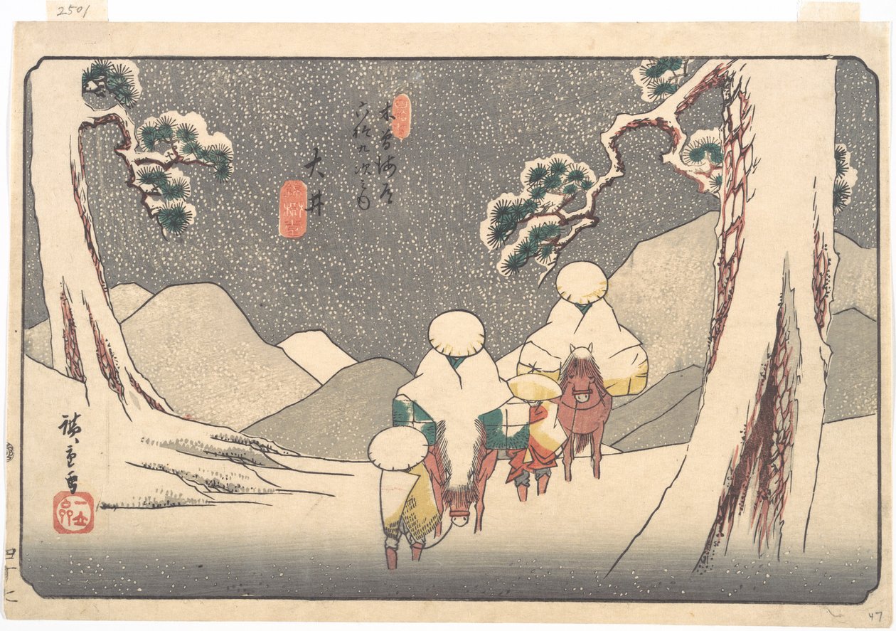 Ōi Station - Utagawa Hiroshige