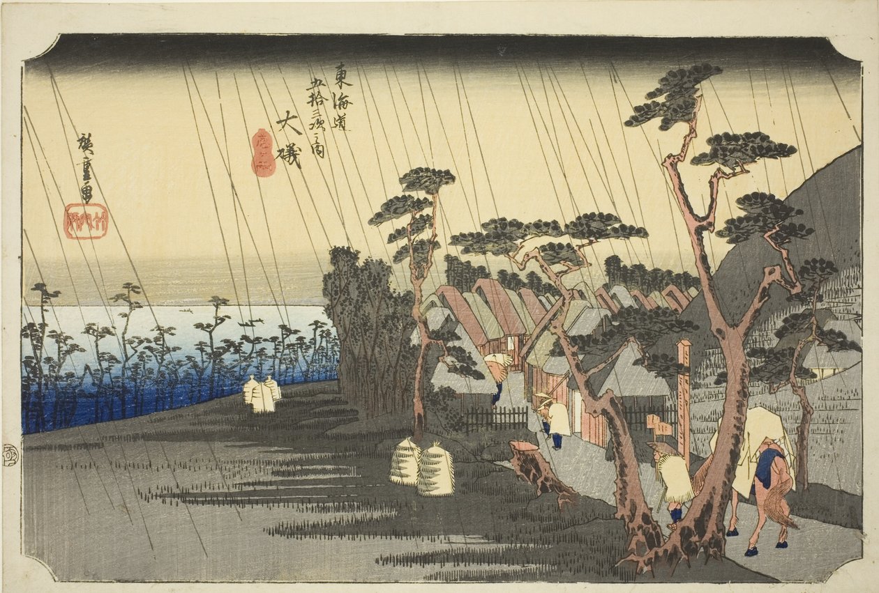 Oiso : La pluie de Tora (Oiso, Tora ga ame), de la série "Cinquante-trois stations de la route du Tokaïdo (Tokaïdo gojusan tsugi no uchi)", également connue sous le nom de Hoeido Tokaïdo. - Utagawa Hiroshige
