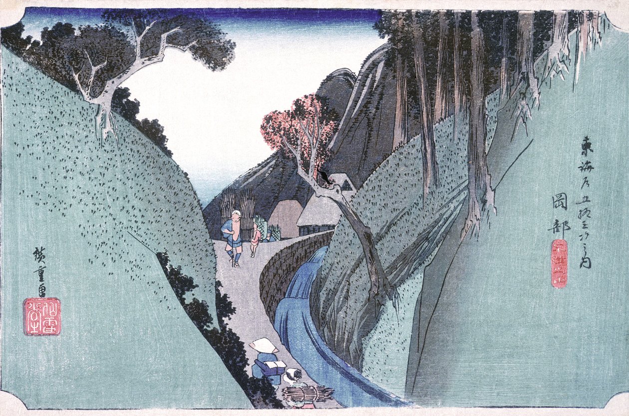 Okabe : mont Utsu - Utagawa Hiroshige