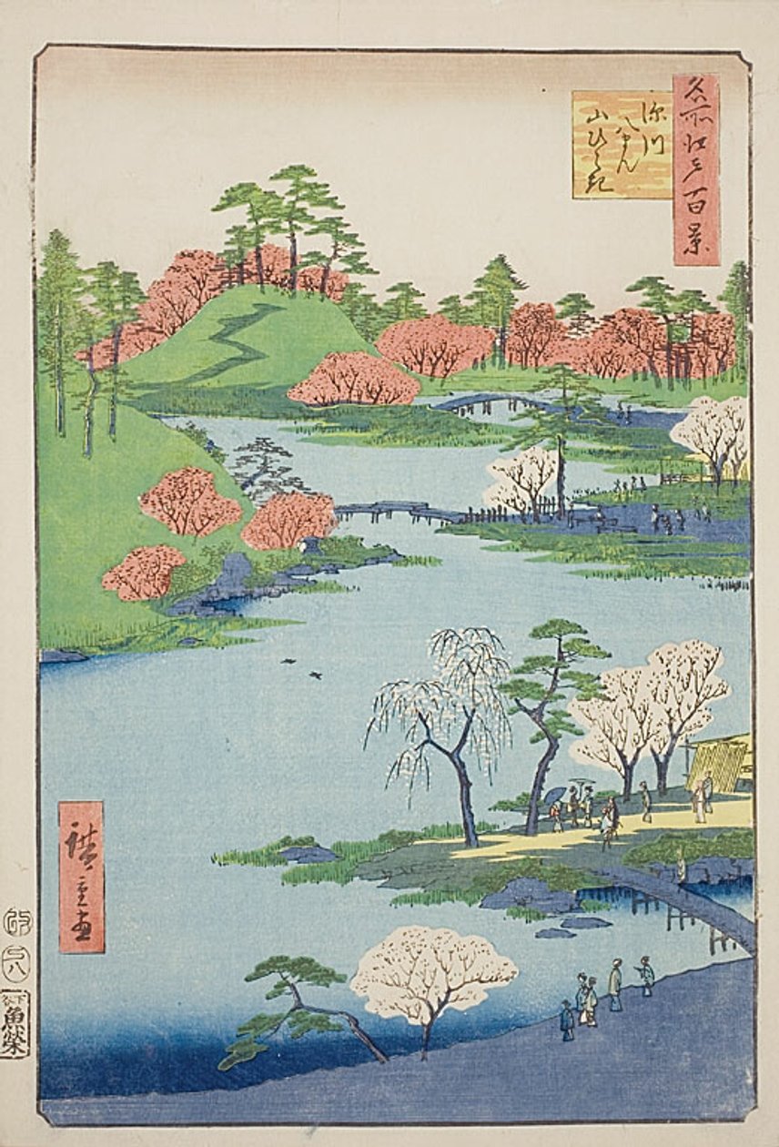 Ouverture du jardin du sanctuaire de Fukagawa Hachiman (Fukagawa Hachiman yamabiraki), n° 68 de la série "Cent vues célèbres d