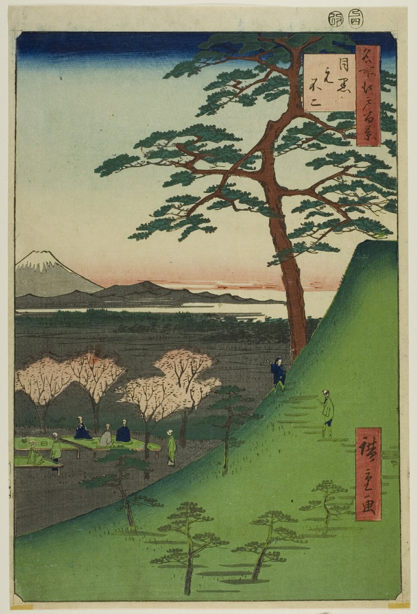 Original Fuji, Meguro (Meguro Moto-Fuji), de la série "Cent vues célèbres d