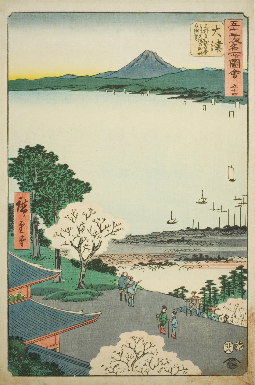 Otsu : Vue lointaine d