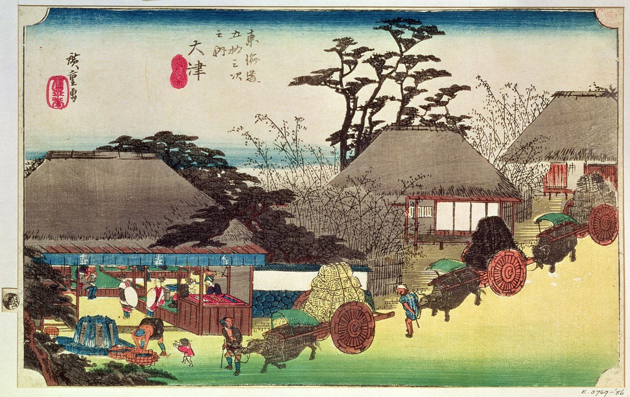 Otsu, illustration de 