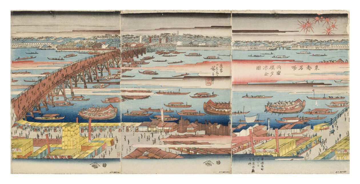Vue panoramique d