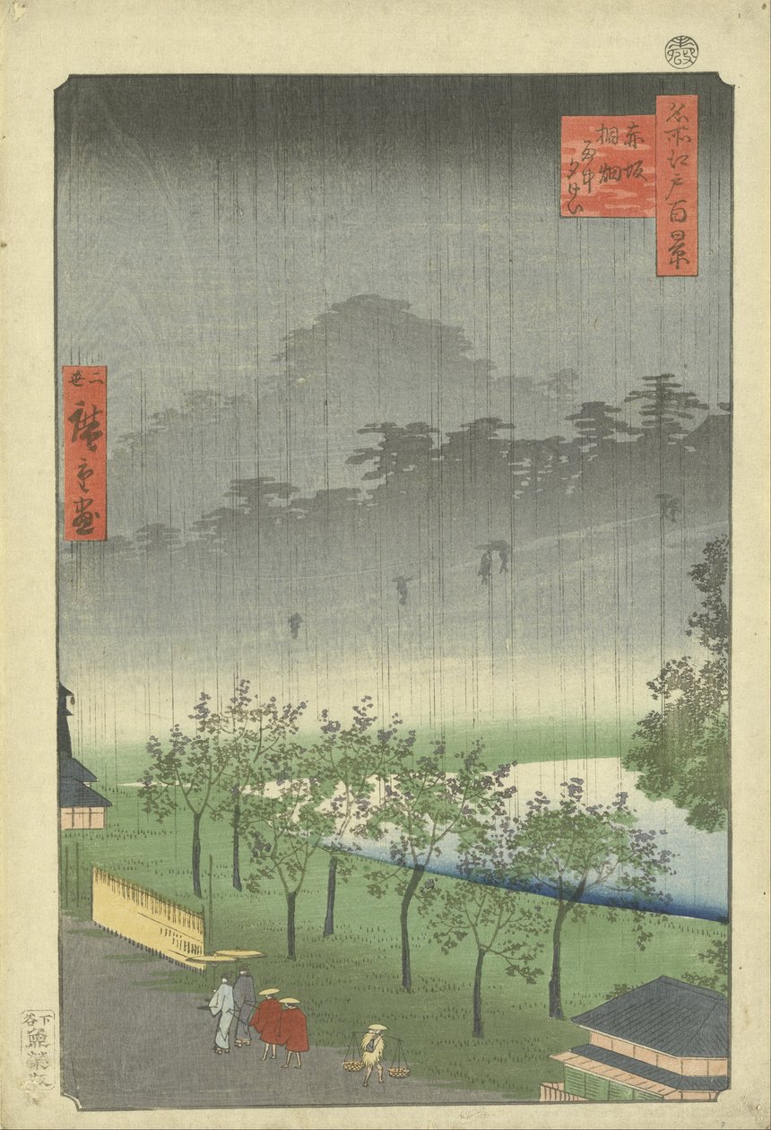 Plantation de paulownia à Akasaka sous la pluie du soir - Utagawa Hiroshige