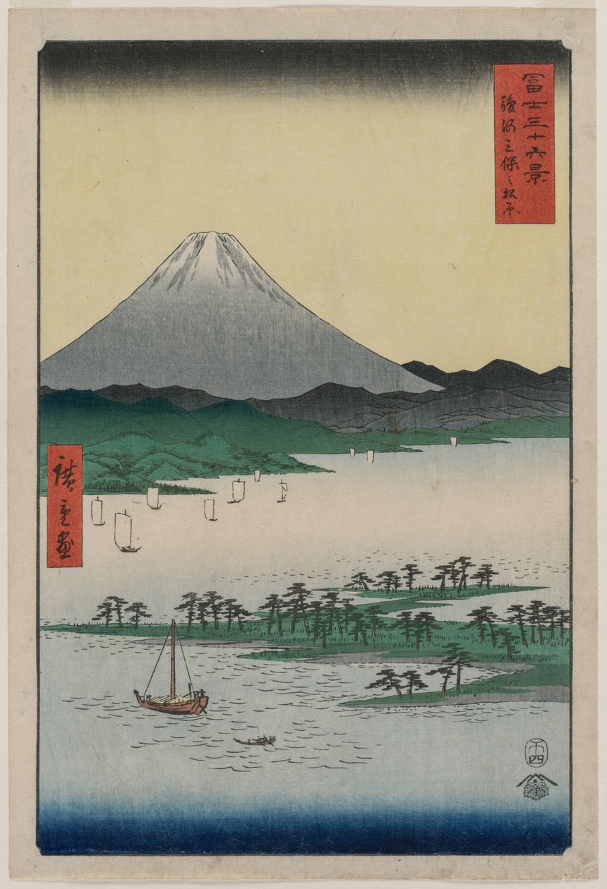 Forêts de pins de Miho à Suruga, de la série Trente-six vues du mont Fuji, 1858 - Utagawa Hiroshige