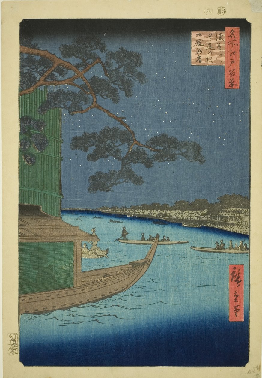 Pin du succès et Oumayagashi, rivière Asakusa (Asakusagawa shubi no matsu Oumayagashi), de la série "Cent vues célèbres d