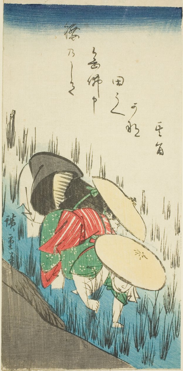 Plantation de riz - Utagawa Hiroshige