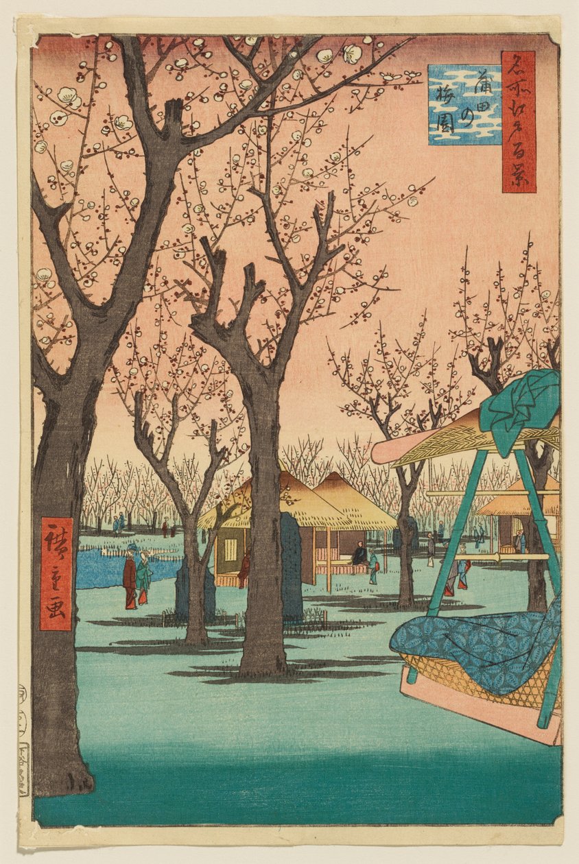 Jardin de pruniers, Kamata - Utagawa Hiroshige