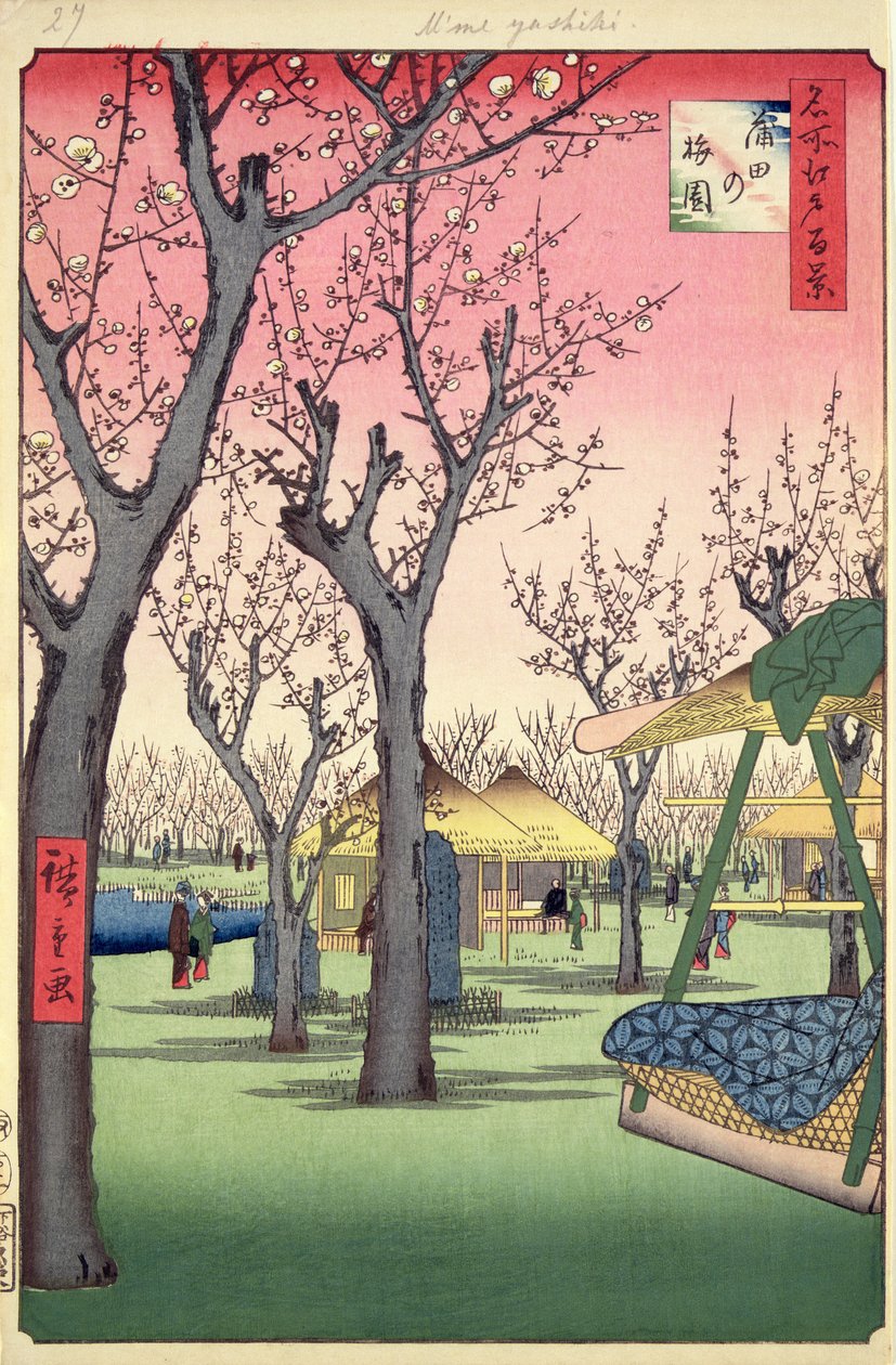 Jardin de pruniers, Kamata de One Hundred famous views of Edo, février 1857 - Utagawa Hiroshige