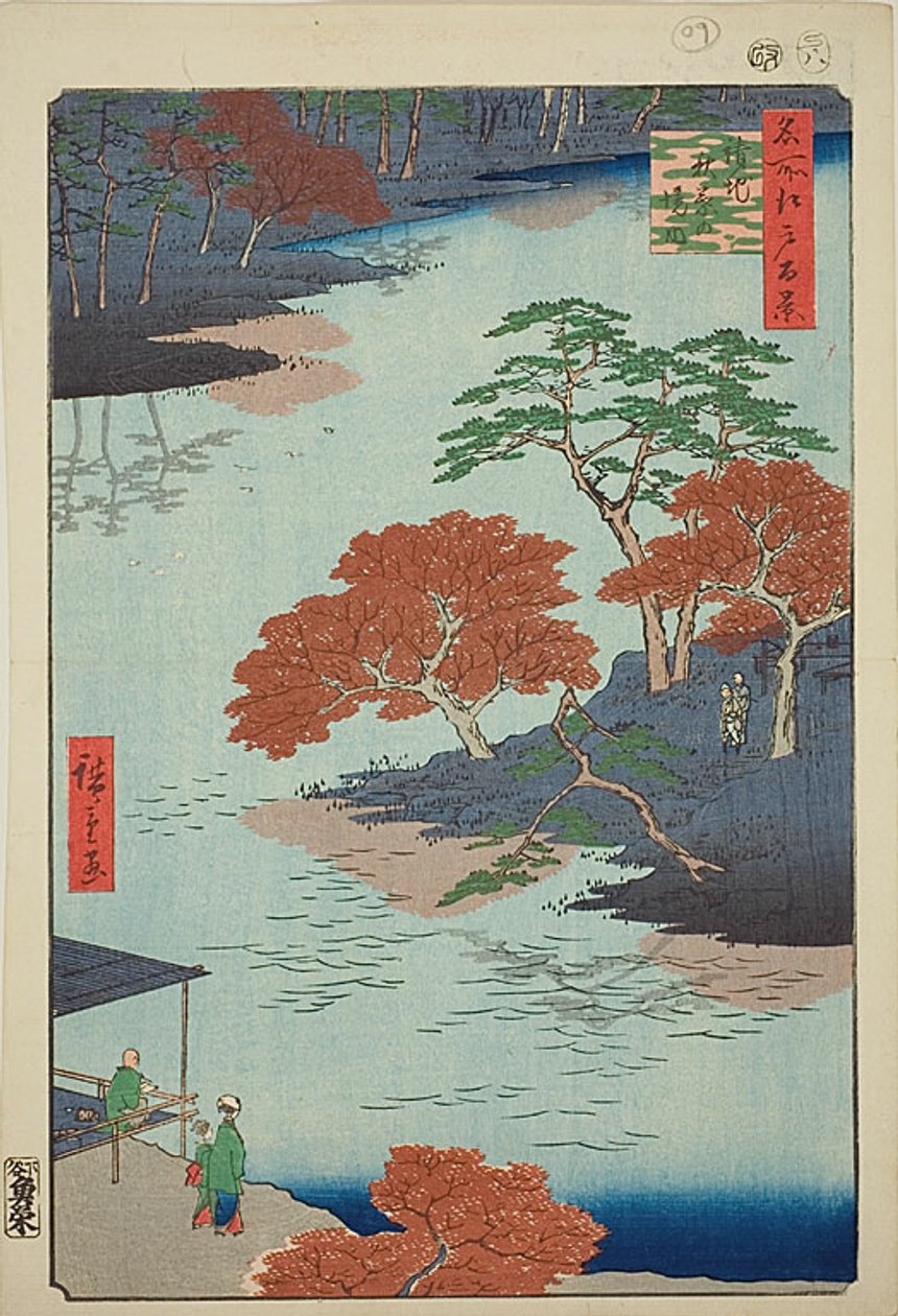 Précisions sur le sanctuaire Akiba, Ukeji (Ukeji Akiba no keidai), n° 91 de la série "Cent vues célèbres d
