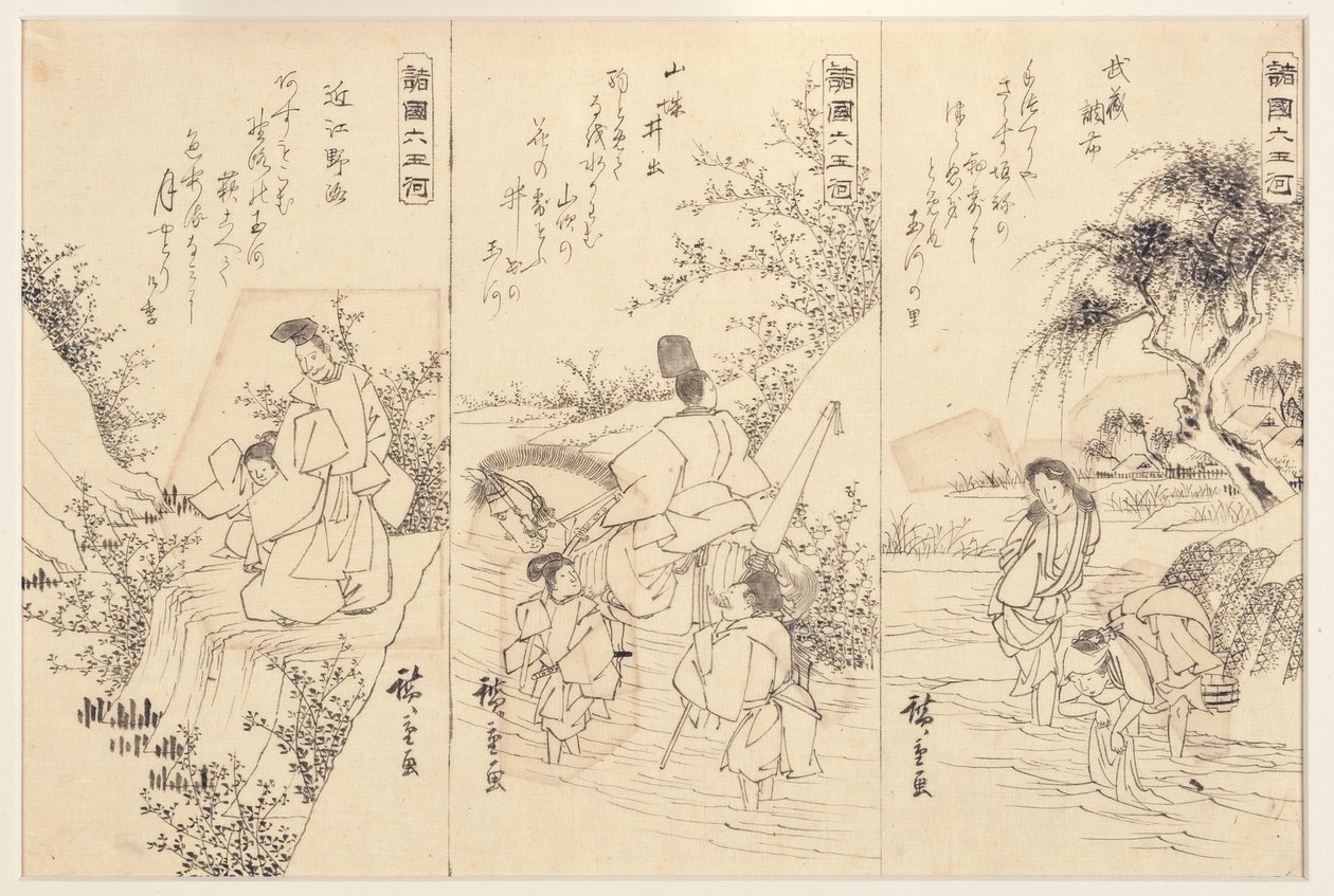 Croquis préparatoires pour la rivière Chofu Jewel à Musashi; La rivière Ide Jewel, 1838-43 - Utagawa Hiroshige