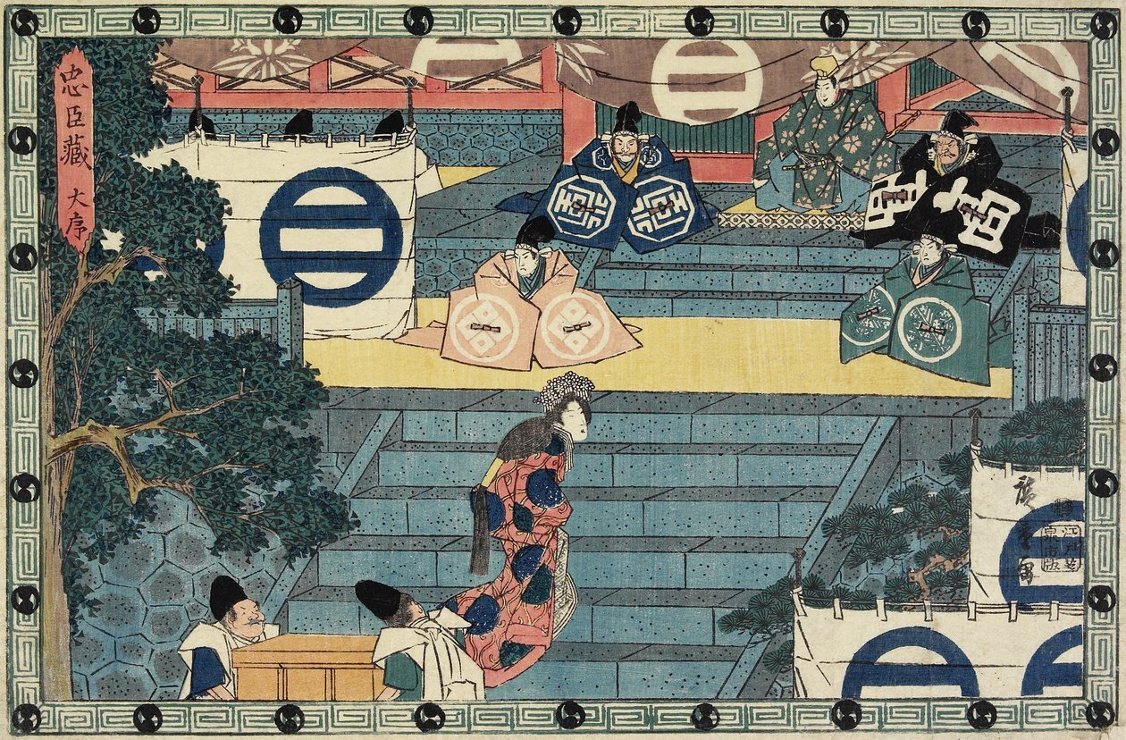 Prologue, c. 1838 - Utagawa Hiroshige