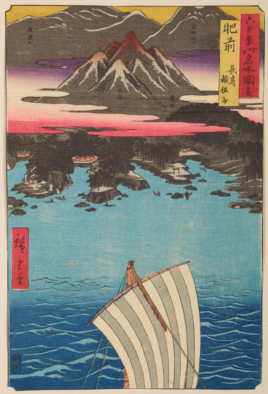 Province de Hizen : le mont Inasa à Nagasaki, de la série «Vues de lieux célèbres dans plus de soixante provinces» - Utagawa Hiroshige