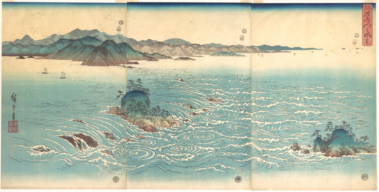 Les rapides de Naruto - Utagawa Hiroshige